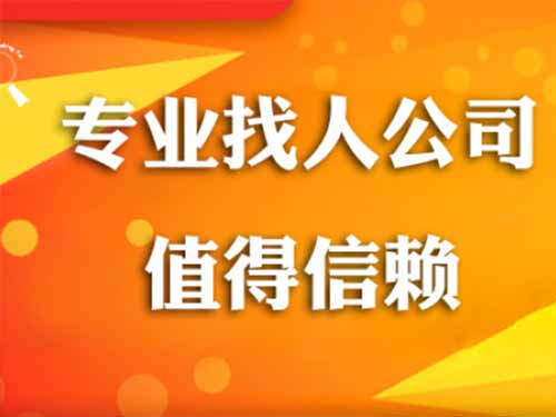 洋县侦探需要多少时间来解决一起离婚调查